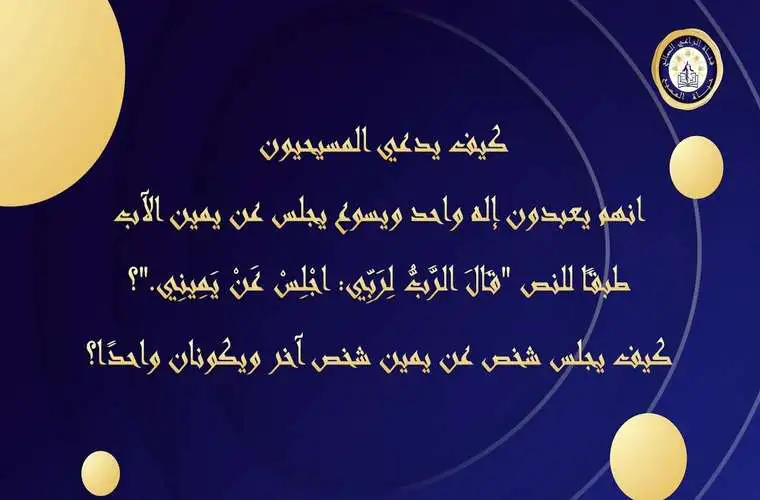 Sample Article